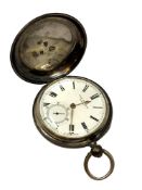 A silver full hunter key-wound pocket watch signed John Forrest, London,