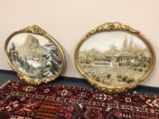 A pair of gilt framed mother of pearl collage pictures depicting Japanese landscapes (2)
