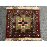 An eastern wool fringed mat,