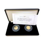 A Jubilee Mint Queen Elizabeth II and Prince Philip Solid 22ct Gold Proof Piedfort £1 Coin Pair,