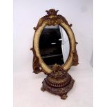 A contemporary French style dressing table mirror