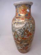 A Japanese Satsuma pottery vase,