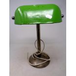 A mid century banker's lamp