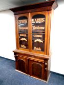 A Victorian mahogany glazed door bookcase,
