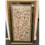 A Japanese silk embroidered panel showing a garden scene with multiple figures and a pagoda,