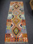 A Chobi Kilim runner,