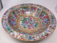 A 19th century Canton famille rose wash bowl, width 41.