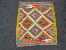 A Chobi Kilim rug,