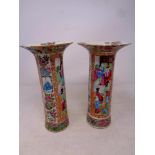 A pair of Cantonese famille rose vases,