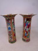 A pair of Cantonese famille rose vases,