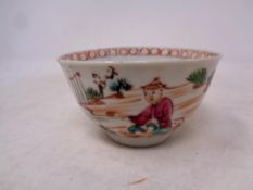 An antique Chinese porcelain hand painted finger bowl, width 7.