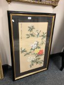 A Japanese watercolour on silk depicting birds on a branch,