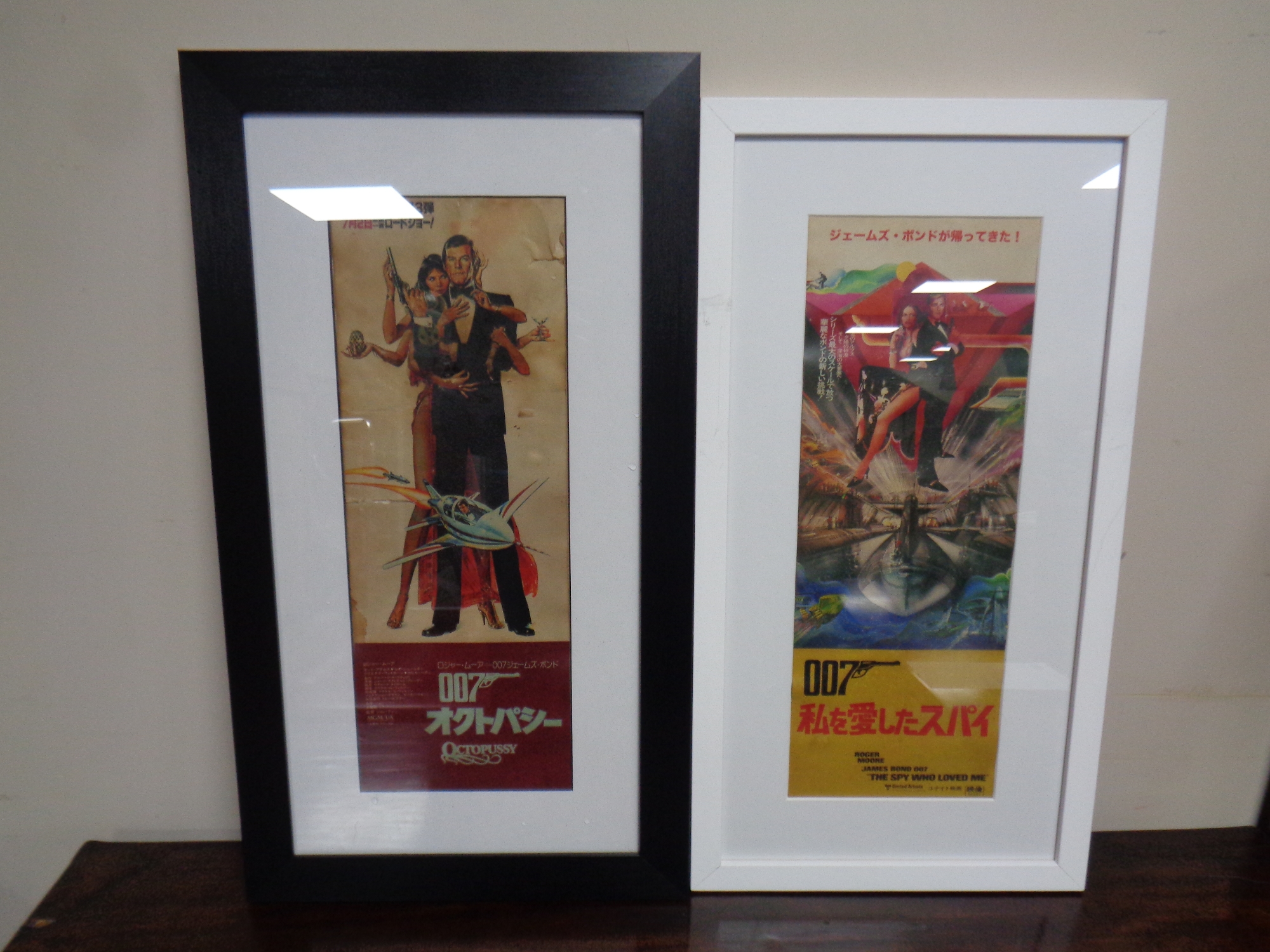 James Bond Japanese Daybills - Octopussy and The Spy who loved Me, mounted and framed.