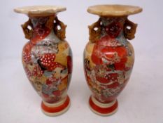 A pair of Japanese Katarni vases, height 22.