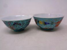 Two Chinese porcelain fingers bowls