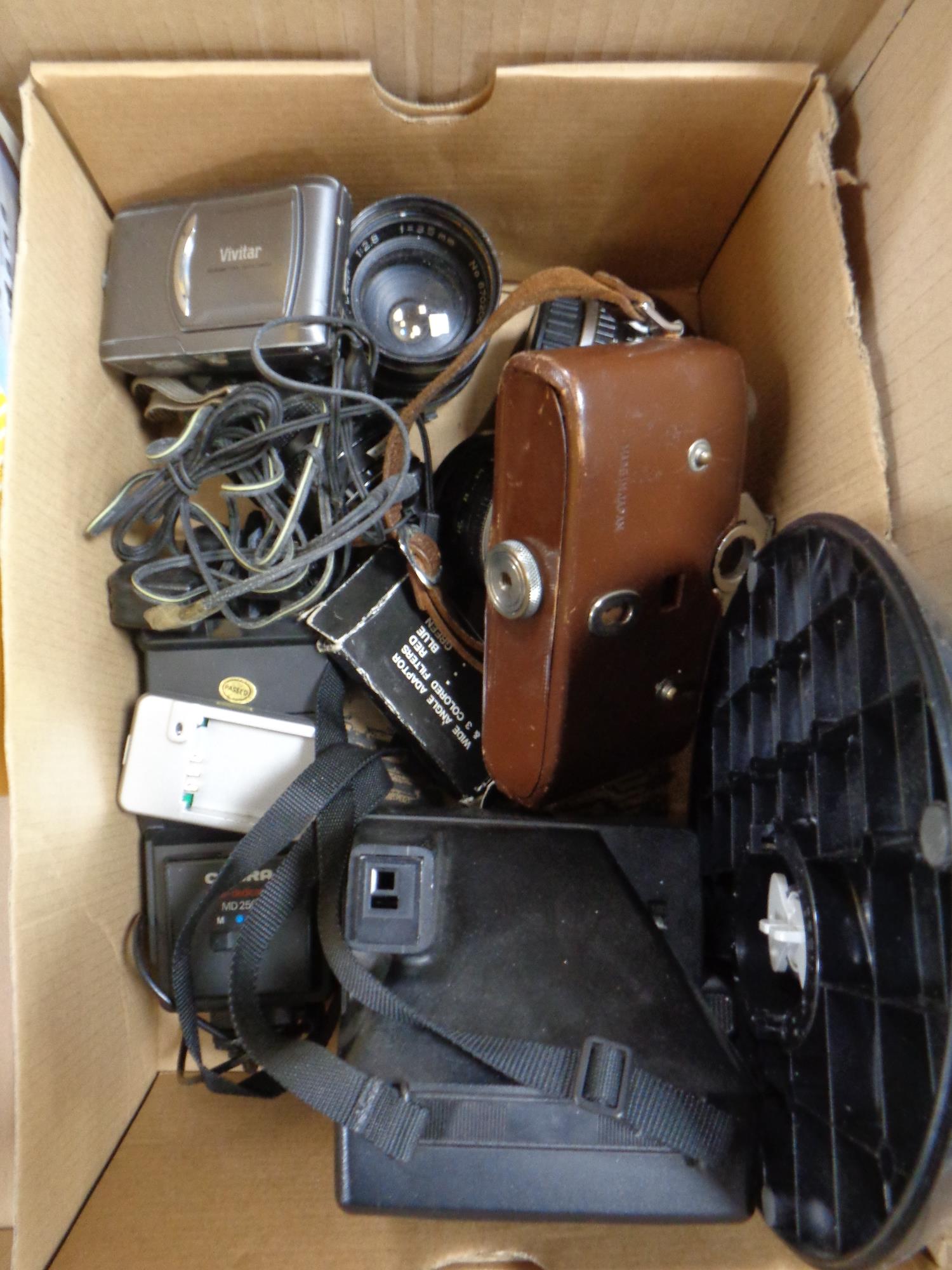 A box of cameras, LG monitor with keyboard, Kodak printer, further box of metal wares, - Image 2 of 2