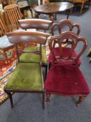Two pairs of Victorian mahogany dining chairs