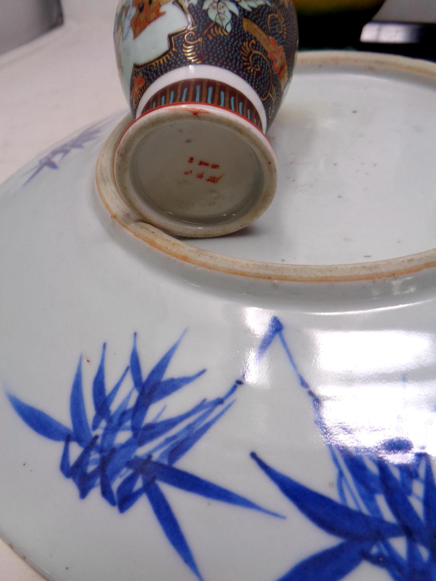 A tray containing assorted antique and later ceramics to include three antique china willow - Image 2 of 2