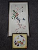 A framed Japanese silkwork panel together with a further hard stone picture depicting birds on a
