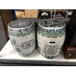 A pair of Chinese porcelain barrel seats (one with crack to body)