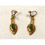 A pair of vintage drop set earrings.