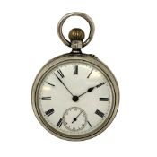 An antique silver open face pocket watch CONDITION REPORT: Winds and runs.