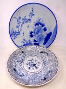 A 20th century Chinese glazed porcelain scalloped edge dish depicting shrimp with character marks