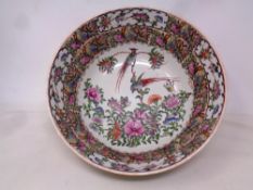 A 20th century Cantonese porcelain pink rose patterned bowl, diameter 31 cm,