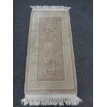 Two 20th century Chinese fringed rugs