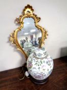 An Oriental style ceramic table lamp together with a gilt framed mirror