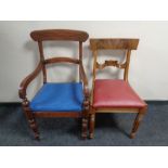 A Victorian mahogany armchair and similar dining chair