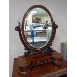 A Victorian mahogany dressing table mirror on stand