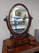 A Victorian mahogany dressing table mirror on stand