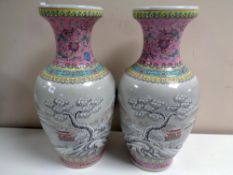 A pair of 20th century Chinese porcelain baluster vases