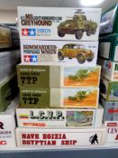 Group of six various 1:35 scale military models (as illustrated),