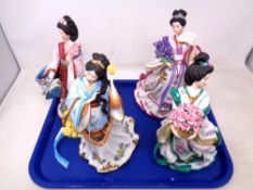Four Franklin Mint figures of geishas (af)