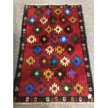 A Baluchi rug 138 cm x 92 cm