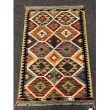 A Choli Kilim 122 cm x 81 cm