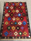 A Baluchi rug 138 cm x 92 cm