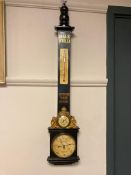 A painted wooden barometer / hygrometer 'HMS Achille', length 85 cm.