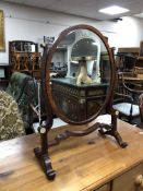 A Victorian mahogany dressing table mirror. height 51 cm.