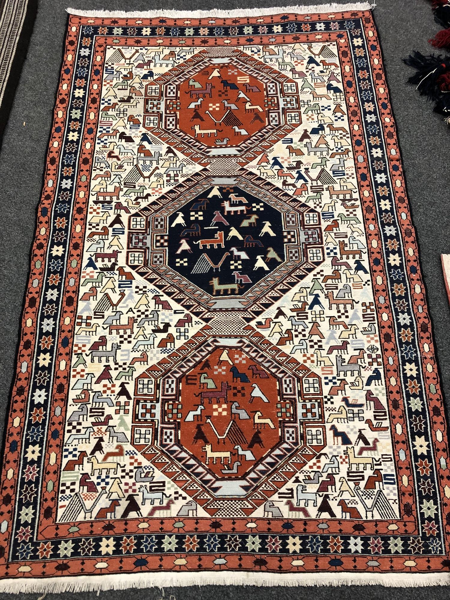 A Caucasian Afshar rug of zoomorphic design,
