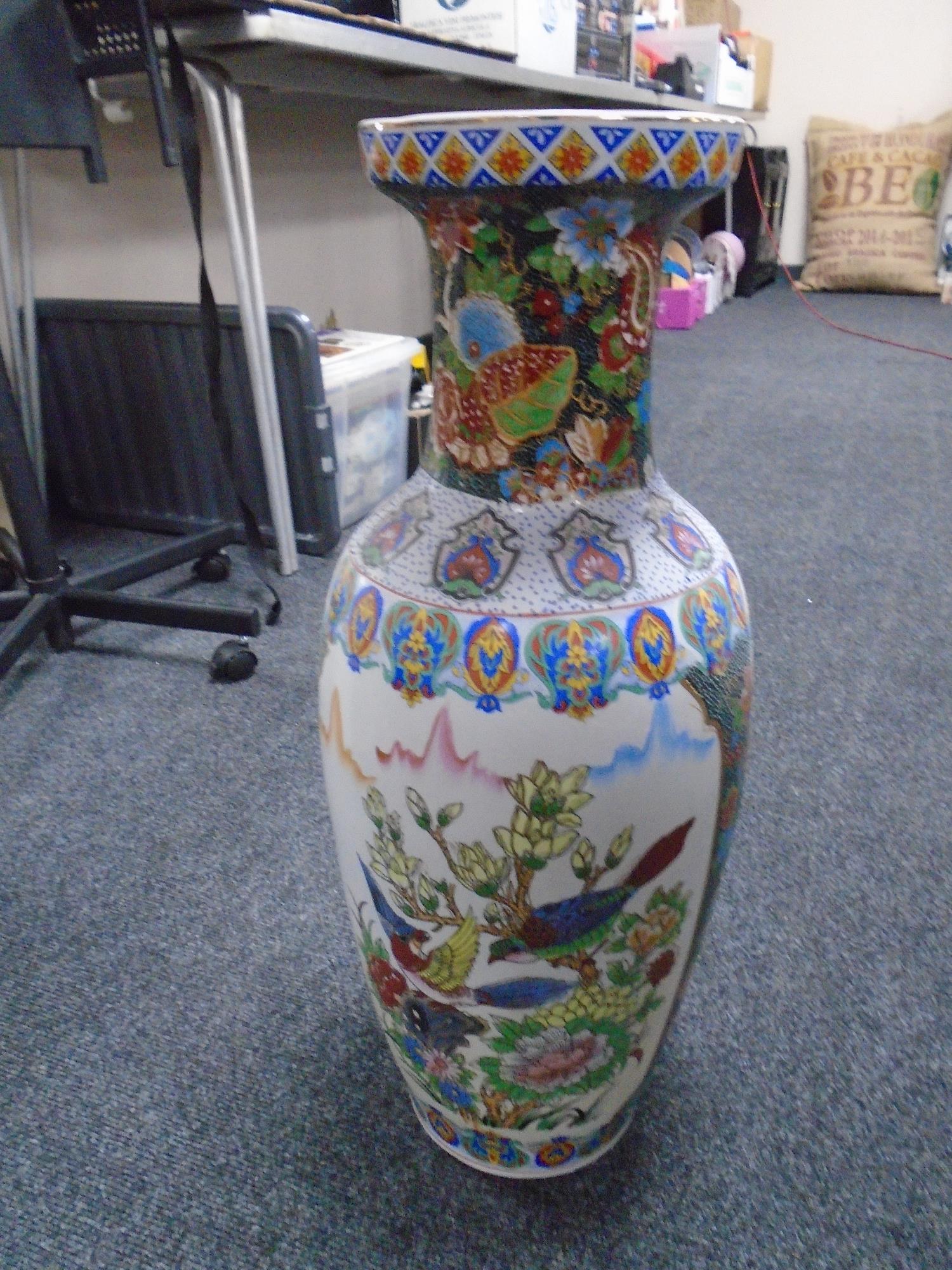 A 20th century Chinese vase