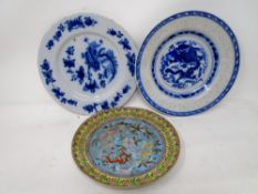 Three antique Chinese porcelain plates and bowls.