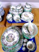 A quantity of Copeland Spode Byron pattern tea and dinnerware.