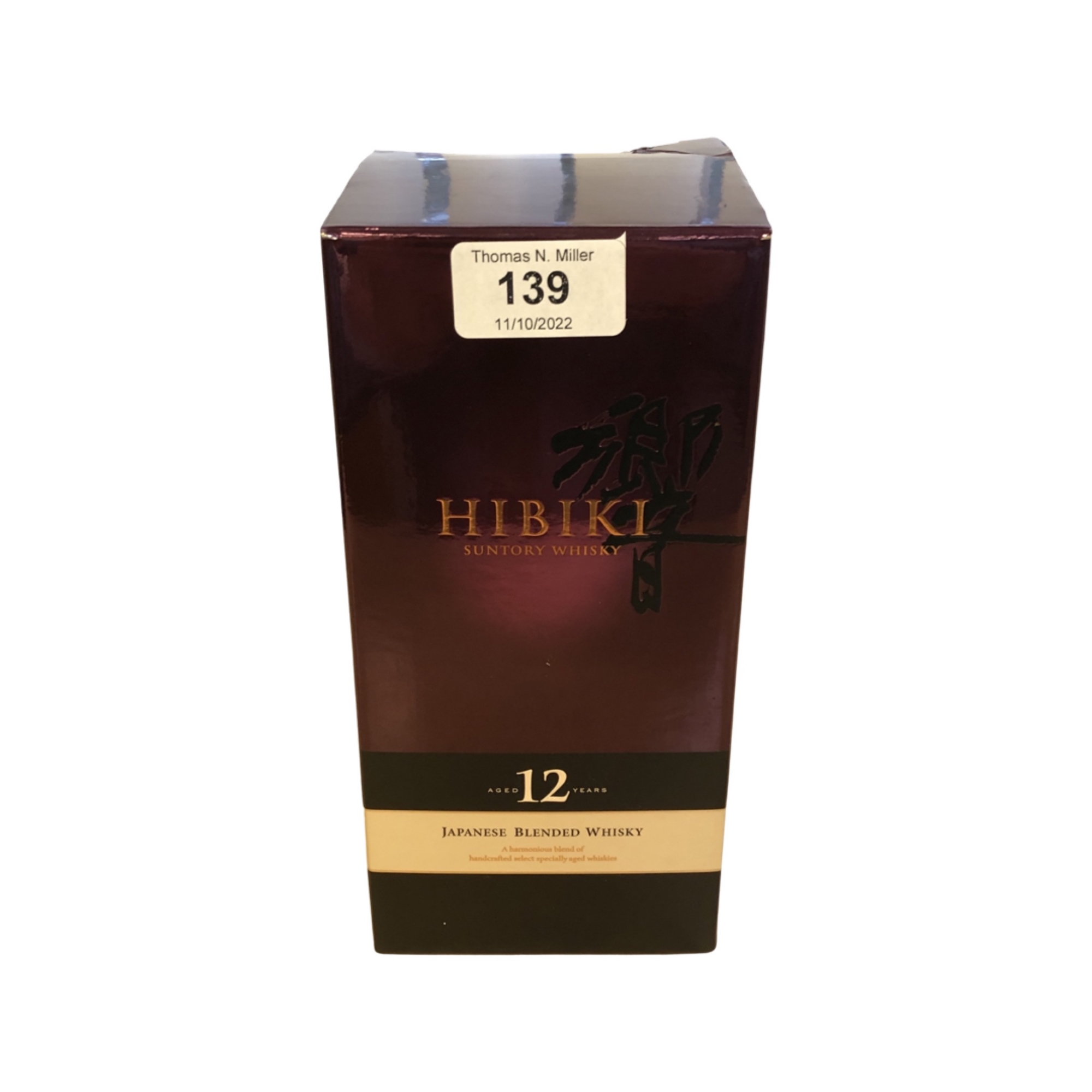 Hibiki Suntory Japanese Blended Whisky, Aged 12 Years, 70 cl, boxed.