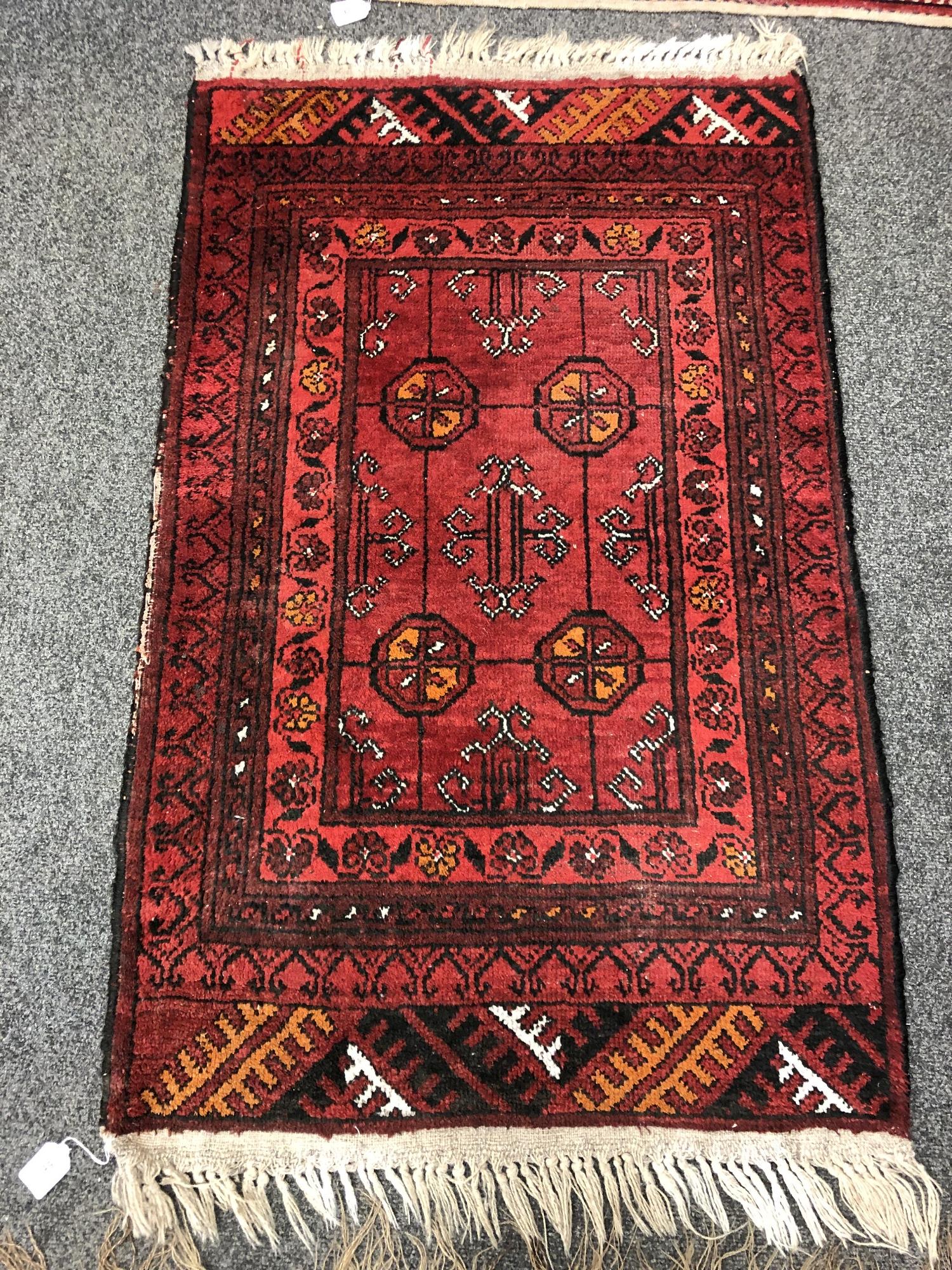 A Bokhara rug, Afghanistan,