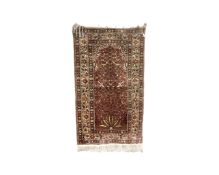 A Keyseri silk prayer rug, Anatolia,
