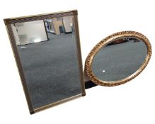 Two contemporary gilt framed mirrors