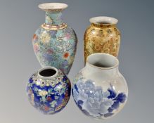 Four assorted Oriental floral patterned vases and pots